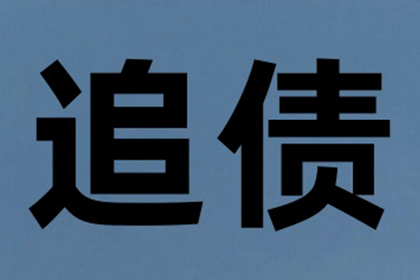 原告所在地是否可提起货物争议诉讼？